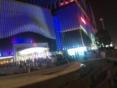 -万达广场(南京江宁店)