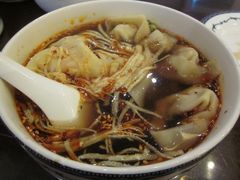 -熙盛源(凤凰街店)