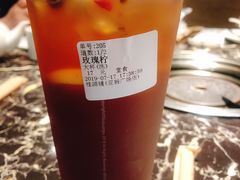 -桂源铺(亚新广场店)