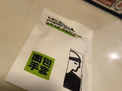 -LELECHA乐乐茶(三里屯店)