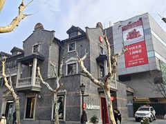 -lululemon(新天地店)