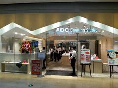 iphone_upload_pic-ABC Cooking Studio(北京颐堤港店)