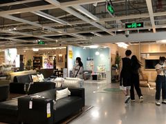 -IKEA宜家家居(南京商场)