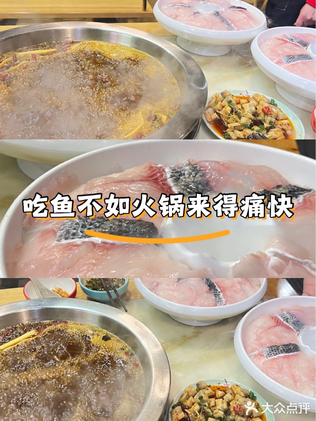 🔥乌鱼片天花板！这家店让我连汤底都想打包！💯