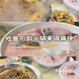 🔥乌鱼片天花板！这家店让我连汤底都想打包！💯