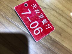 -天发芽·何记葫芦头泡馍·老字号(小南门店)