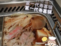 捞派豆花-海底捞火锅(名门店)