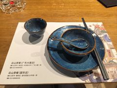 -云山茶餐厅(广东大厦店)