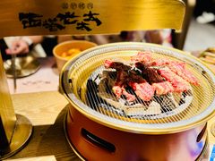 -西塔老太太泥炉烤肉(沈阳店)