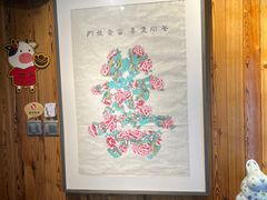 -四喜小胖·北京涮肉(五道营店)