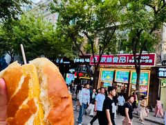 -华梅西餐厅(哈尔滨中央大街店)