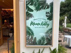 -翠贝卡&Mama Kelly Brunch Coffee(河西店)