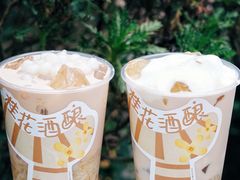 -桂桂茶(大宁国际广场店)