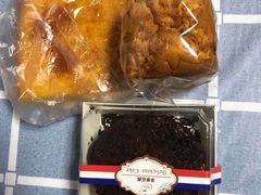 -苹果花园(龙漕路店)