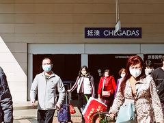 -珠海拱北口岸