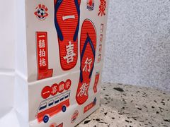 -喜茶(青岛金狮广场店)