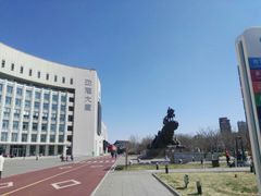 -国家动漫园