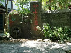 -桂林古东瀑布景区