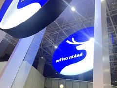 -瑞幸咖啡(厦门SM二期新生活广场店)