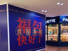 -仲盛世界商城