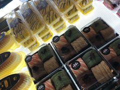 -红跑车HPCBAKERY(汉商店)