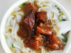 牛腩粉-海幢瑞芳饮食店