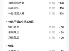 -皇冠幸福里动物奶油生日蛋糕(古田三路店)