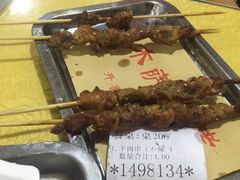 -木萨火锅店(开鲁路店)