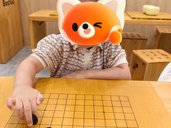 -贝弈围棋(惠山万达校区)