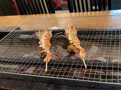 -Isekura