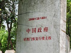 -炎帝陵景区