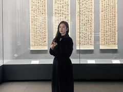 -平原博物院