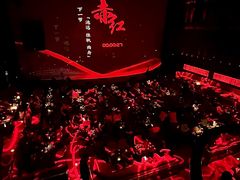 -赤红音乐现场(浦东金桥路店)