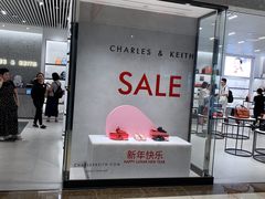 -爱雍·乌节
