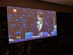 -樱蘭全息养生馆(三里屯店)