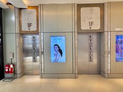 -松雷商业(南岗店)