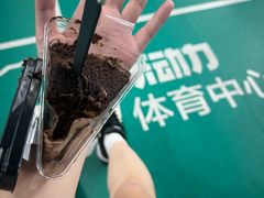 -乐动力闵行体育中心