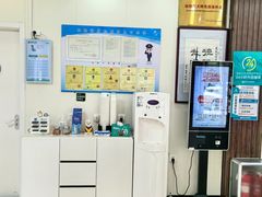 -美联众合动物医院·24h京西诊疗中心