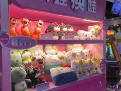 -反斗乐园(中航城君尚购物中心)