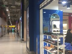 -正大生活馆(杨高中路店)