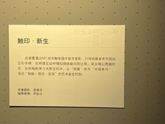 -徐汇艺术馆