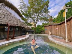 -四季贵州·山地温泉水世界