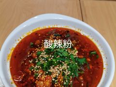 -喜家德虾仁水饺(东方宝泰店)