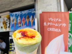 -灌篮高手动画打卡地