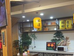 -长安后宰门水盆羊肉(新都心店)