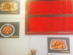 -洪福米线(浣纱路店)