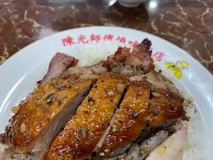 -陈光记烧腊店(罗保博士街店)