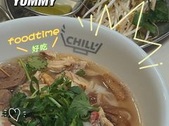 -CHILL Pho澳洲牛肉越南粉(佛山顺德万象汇店)