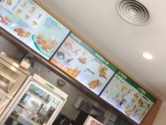 -德克士(北关店)