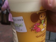 芝士芒果玛奇朵-TPLUS茶家(淮海店)